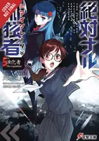The Isolator, Vol. 5 (Light Novel): Likvidátor - The Isolator, Vol. 5 (Light Novel): The Liquidizer