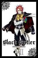 Čierny komorník, zväzok 7 - Black Butler, Volume 7