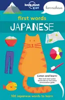 Prvé slovíčka - japončina - 100 japonských slovíčok na naučenie - First Words - Japanese - 100 Japanese words to learn