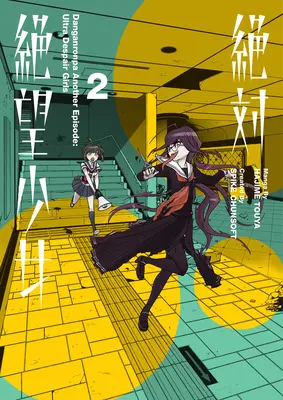 Danganronpa Ďalší diel: Ultra Despair Girls Volume 2 - Danganronpa Another Episode: Ultra Despair Girls Volume 2