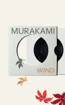 Počuť spev vetra - Hear the Wind Sing