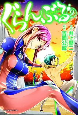 Veľké modré snívanie 9 - Grand Blue Dreaming 9