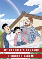 Manžel môjho brata: Druhý diel - My Brother's Husband: Volume II
