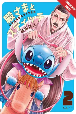 Disney Manga: Stitch a samuraj, 2. diel - Disney Manga: Stitch and the Samurai, Volume 2