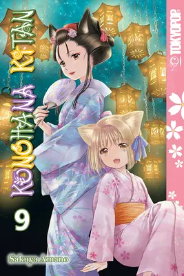 Konohana Kitan zväzok 9, 9 - Konohana Kitan Volume 9, 9