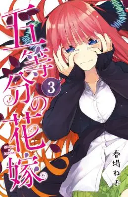 Pätorčatá 3 - The Quintessential Quintuplets 3