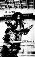 Klasické japonské divadlo noh - The Classic Noh Theatre of Japan