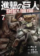 Útok na Titána: Pred pádom, 9. zväzok - Attack on Titan: Before the Fall, Volume 9
