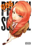 Väzenská škola, 6. zväzok - Prison School, Volume 6