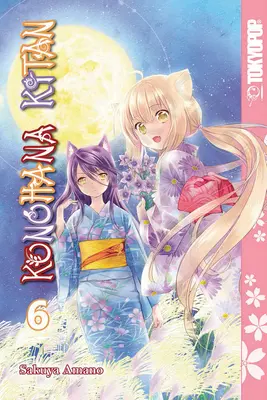 Konohana Kitan zväzok 6 - Konohana Kitan Volume 6
