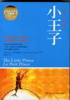Malý princ - Little Prince