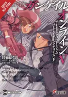 Sword Art Online Alternative Gun Gale Online, Vol. 5 (Light Novel): 3rd Squad Jam: Zradcovská voľba: Finish - Sword Art Online Alternative Gun Gale Online, Vol. 5 (Light Novel): 3rd Squad Jam: Betrayers' Choice: Finish