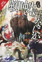 Tak som pavúk, a čo?, zv. 1 (Light Novel) - So I'm a Spider, So What?, Vol. 1 (Light Novel)