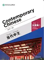 Súčasná čínština zv. 1 - Testovacie materiály - Contemporary Chinese vol.1 - Testing Materials