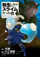 Vtedy som sa prevtelil do slizu 5 - That Time I Got Reincarnated as a Slime 5