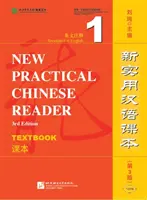 Nová praktická čínska čítanka zv.1 - Učebnica - New Practical Chinese Reader vol.1 - Textbook
