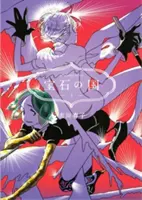 Krajina lesklých 3 - Land of the Lustrous 3