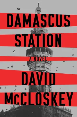 Stanica Damask - Damascus Station