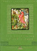 Dobrodružstvá Robina Hooda - Adventures Of Robin Hood