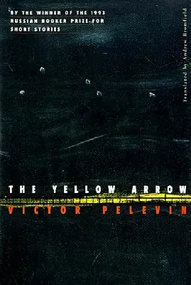 Žltý šíp - The Yellow Arrow