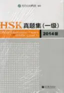 Oficiálne skúšobné testy HSK - úroveň 1, vydanie 2014 - Official Examination Papers of HSK - Level 1  2014 Edition