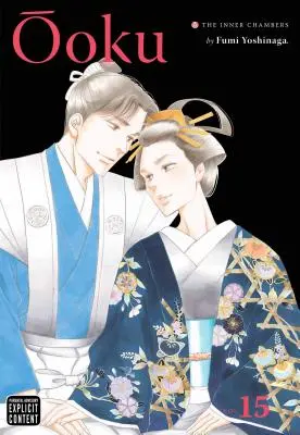oku: The Inner Chambers, zv. 15, 15 - oku: The Inner Chambers, Vol. 15, 15