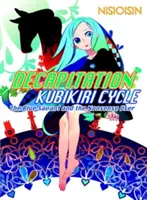 Dekapitácia: Kubikiri Cycle - Decapitation: Kubikiri Cycle