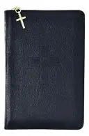 Misál na všedný deň (II. zväzok / Šípková Ruženka): V súlade s Rímskym misálom - Weekday Missal (Vol. II/Zipper): In Accordance with the Roman Missal