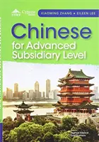 Čínština pre AS (zjednodušené znaky) - Chinese for AS (Simplified characters)