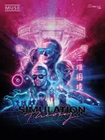 Teória simulácie - Simulation Theory