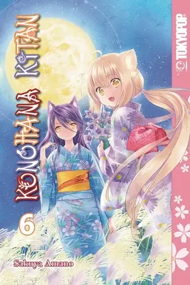 Konohana Kitan zväzok 7 - Konohana Kitan Volume 7
