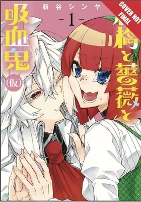 Žiadny upír, žiadny šťastný koniec, 1. diel - No Vampire, No Happy Ending, Volume 1, 1