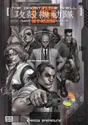 The Ghost in the Shell, Volume 1.5