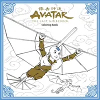 Avatar: Posledný vládca vetra Omaľovánky - Avatar: The Last Airbender Coloring Book