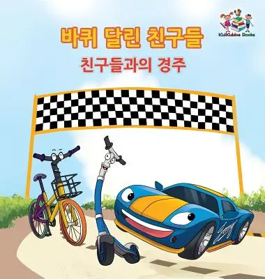 Preteky priateľstva (Kolesá) Kórejská kniha pre deti: Kórejská kniha pre deti - The Friendship Race (The Wheels) Korean Book for kids: Korean language children's book
