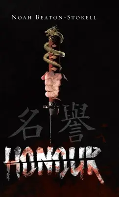Česť - Honour