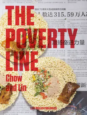 Stefen Chow & Huiyi Lin: Hranica chudoby - Stefen Chow & Huiyi Lin: The Poverty Line