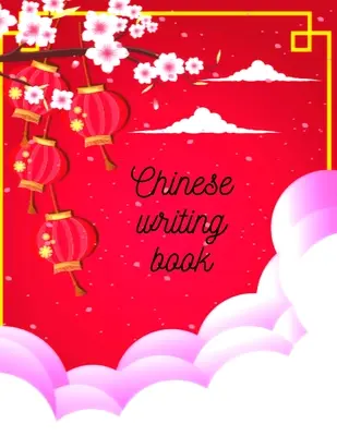 Čínsky písací zošit - Chinese writing book