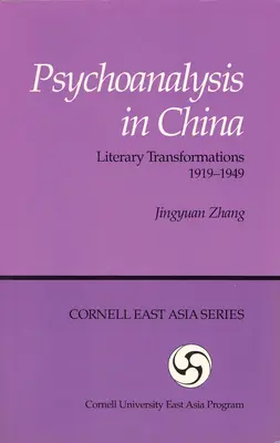 Psychoanalýza v Číne - Psychoanalysis in China