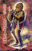 Ráma Hymny: Ráma-Šata-Náma-Stotra, Ráma-Šata-Náma-Stotra, Ráma-Ashtakam a iné. 2. Hanuman-Chalisa, Ráma-Raksha-Stotra, Bhushumdi-Ramayana, Nama-Ramayana, Ráma-Shata-Nama-Stotra, Ráma-Ashtakam a iné. - Rama Hymns: Hanuman-Chalisa, Rama-Raksha-Stotra, Bhushumdi-Ramayana, Nama-Ramayana, Rama-Shata-Nama-Stotra, Rama-Ashtakam and othe