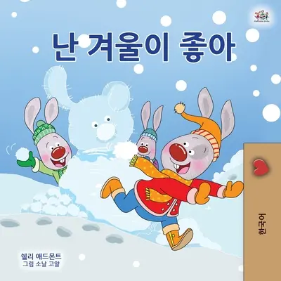 Milujem zimu (Kórejská kniha pre deti) - I Love Winter (Korean Children's Book)
