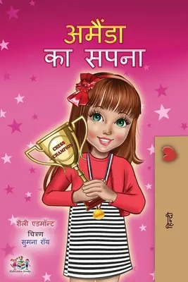 Amandin sen (hindská kniha pre deti) - Amanda's Dream (Hindi Children's Book)