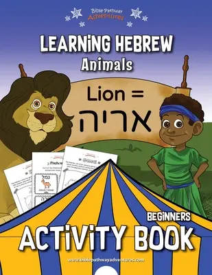 Učenie hebrejčiny: Kniha aktivít: Zvieratá - Learning Hebrew: Animals Activity Book
