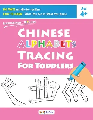 Obkresľovanie čínskych abecied pre batoľatá - Chinese Alphabets Tracing for Toddlers