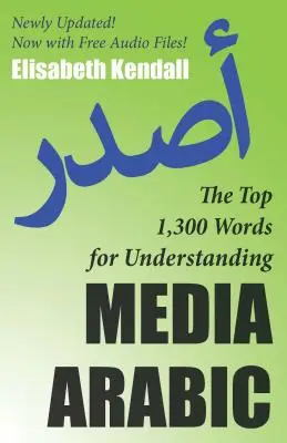 1 300 najlepších slov na pochopenie arabčiny v médiách - The Top 1,300 Words for Understanding Media Arabic