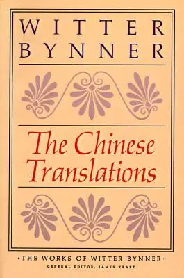 Čínske preklady - The Chinese Translations
