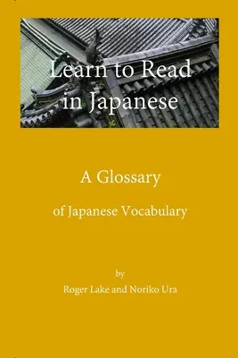 Naučte sa čítať v japončine, slovník - Learn to Read in Japanese, A Glossary