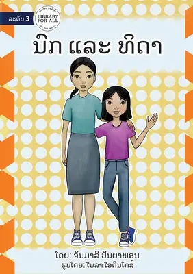 Nok a Thida - ນົກ ແລະ ທິດາ - Nok And Thida - ນົກ ແລະ ທິດາ