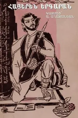 Arménsky spevník - Armenian Songbook