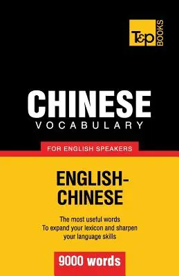 Čínska slovná zásoba pre anglicky hovoriacich - 9000 slov - Chinese vocabulary for English speakers - 9000 words